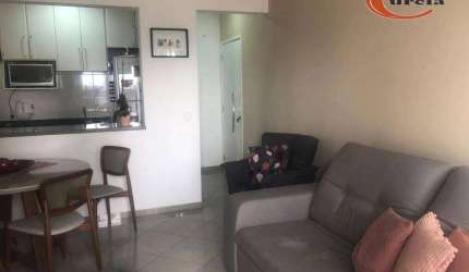 Apartamento com 3 dormitórios à venda, 62 m² por R$ 540.000,00 - Vila das Mercês - São Paulo/SP