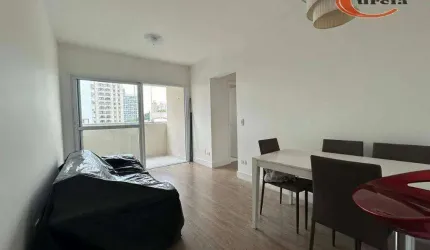 Apartamento com 2 dormitórios à venda, 63 m² por R$ 660.000,00 - Vila Dom Pedro I - São Paulo/SP