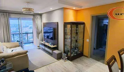 Apartamento com 3 dormitórios à venda, 105 m² por R$ 1.175.000,00 - Vila da Saúde - São Paulo/SP
