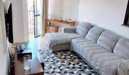 Apartamento com 3 dormitórios à venda, 72 m² por R$ 490.000,00 - Vila da Saúde - São Paulo/SP