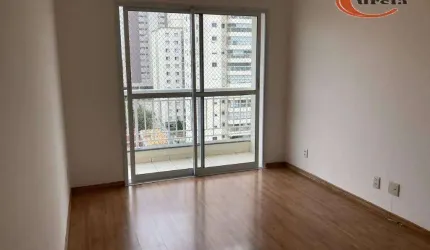 Apartamento com 3 dormitórios à venda, 91 m² por R$ 1.000.000,00 - Vila Firmiano Pinto - São Paulo/SP