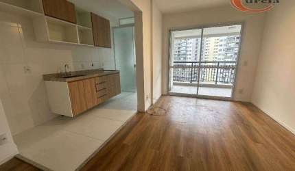 Apartamento com 2 dormitórios, 64 m² - venda por R$ 720.000,00 ou aluguel por R$ 4.297,71/mês - Vila Guarani (Zona Sul) - São Paulo/SP