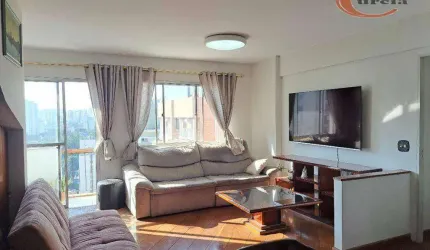Cobertura com 4 dormitórios à venda, 240 m² por R$ 1.600.000,00 - Vila Clementino - São Paulo/SP