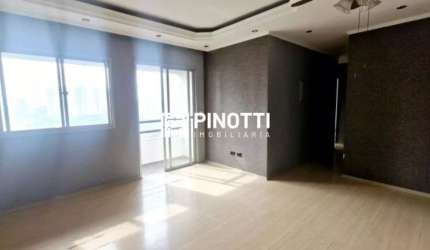 Sobre apartamento com 76 m² à venda em São Bernardo do Campo - SP