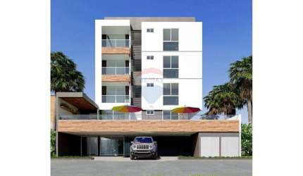 Sunny Beach Residence - Luxo e Conforto em Porto de Galinhas: Apt. 1 Quarto