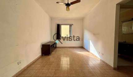 Apartamento 1 Dormitório 1 Vaga à Venda na Pitangueiras no Guarujá | QVista Inteligência Imobiliári