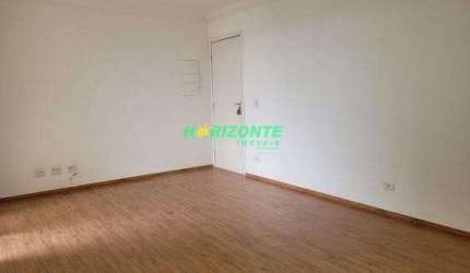 Apartamento com 2 dormitórios para alugar, 63 m² - Jardim Oriente - São José dos Campos/SP