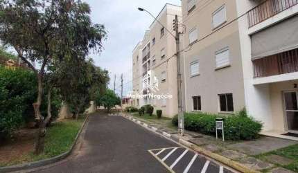 Apartamento à Venda: 02 Dormitórios, Térreo - Condomínio Residencial Palmeiras, Parque Dom Pedro II, Campinas - SP