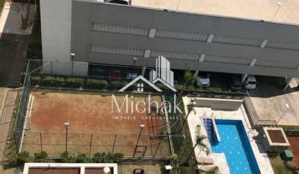 Apartamento à venda no bairro Vila Guilherme - São Paulo/SP