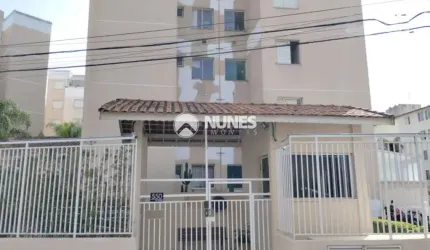 Condomínio Residencial Botanique
