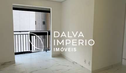 Apartamento de 2 dormitórios no Butantã em São Paulo - Condomínio completo e bem localizado!