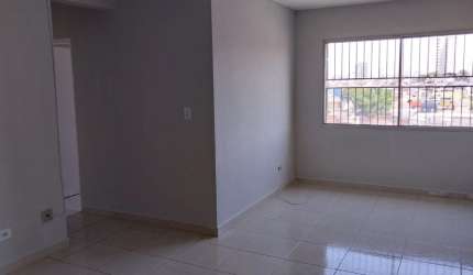 Apartamento 2 dormitórios, 1 vaga de garagem, Vila  Ema