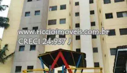 Venda, Empreendimento com 0m², 0 dormitório(s), 0 vaga(s). Jardim Califórnia, Jacareí.