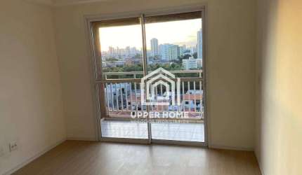 Cobertura duplex com 2 dorms (1 suíte) - 2 vagas à venda - Vila Carrão - São Paulo/SP