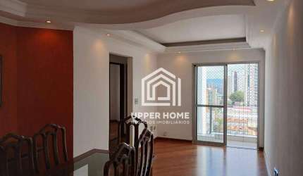 Apartamento com 3 dormitórios para alugar, 75 m² por R$ 3.653,82/mês - Tatuapé - São Paulo/SP