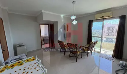 Apartamento com 1 quarto, Aviação, Praia Grande, Cod: 207532