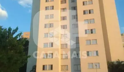 APTO ÓTIMA LOCALIZAÇÃO | 2 DORMS 1 VAGA