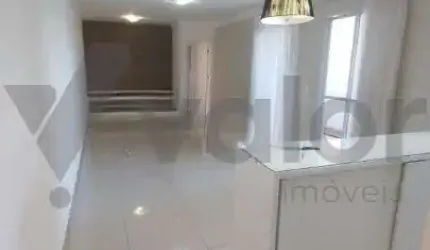 Apartamento com 2 quartos à venda na Rua Hermantino Coelho, 595, Mansões Santo Antônio, Campinas, 80 m2 por R$ 750.000
