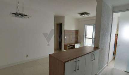 Apartamento com 2 quartos à venda na Rua Francisco Teodoro, 440, Vila Industrial, Campinas, 50 m2 por R$ 360.000