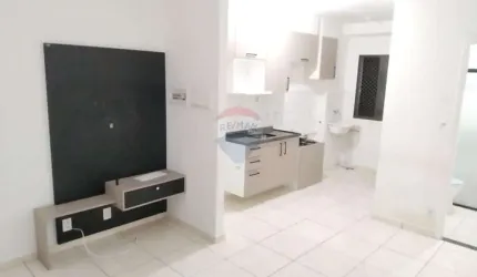 Apartamento 2 quartos para alugar no Centro Votorantim