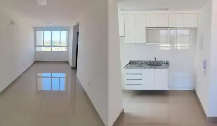 Venda: Apartamento 2 Dorms, 1 Suíte em Mogi Guaçu - R$307 mil