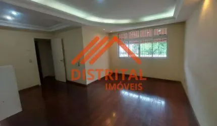 Apartamento à venda, 3 quartos, 1 suíte, 2 vagas, Santa Rosa - Belo Horizonte/MG