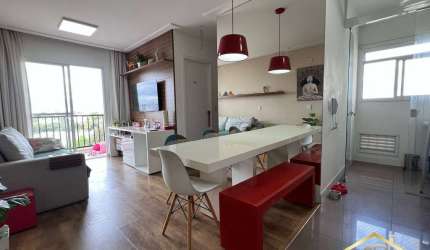 Apartamento 51m² à Venda - 2 Quartos , 1 Vaga no Innova São Francisco.