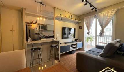Apartamento 57m² à Venda - 2 Quartos , 1 Vaga no Innova São Francisco.