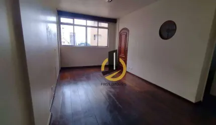 Apartamento à venda no Condomínio Danúbio - 51m² - 2 dormitórios - 1 banheiro - na Vila Mariana