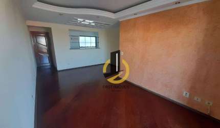 Apartamento à venda no Condomínio Portal das Flores - 96m² - 3 dormitórios (1 suíte) - 2 vagas - em São Bernardo do Campo