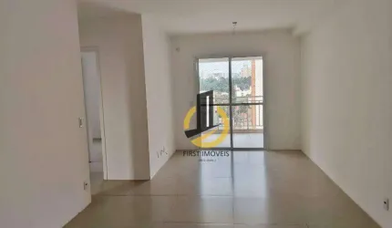 Apartamento à venda no Condomínio Edifício Domani - 68m² - 2 dormitórios (2 suítes) - 3 banheiros- sacada -2 vagas - em São Bernardo do Campo