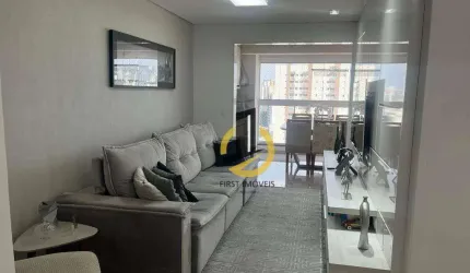 Apartamento à venda no Edifício Integrary Peppe - 2 suítes - 3 banheiros - 4 vagas - em São Caetano do Sul