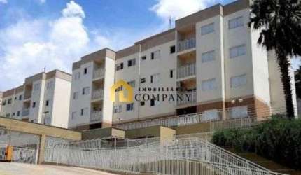 Ed. Granville Guanabara - Apartamento Térreo à Venda Gran Ville Guanabara em Votorantim/SP