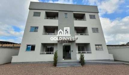Apartamento à venda, 2 quartos, Centro - Guabiruba/SC