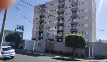 Apartamento à venda no Residencial e Comercial Palmares, 2 quartos, 1 suíte.