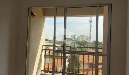 APARTAMENTO Á VENDA 1 QUARTO- 1 VAGA - RIBEIRANIA