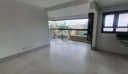Apartamento à venda no Condomínio Itamaraty, 3 quartos, 1 suíte, 2 vagas.