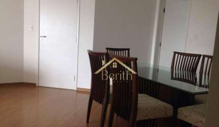 Apartamento com 2 dormitórios para alugar, 110 m² por R$ 3.844,00/mês - Vila Costa - Taubaté/SP
