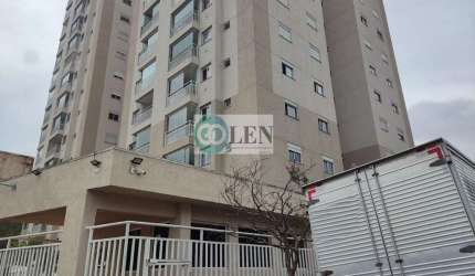 Apartamento para Venda em Arujá, Jordanópolis, 3 dormitórios, 1 suíte, 2 banheiros, 2 vagas