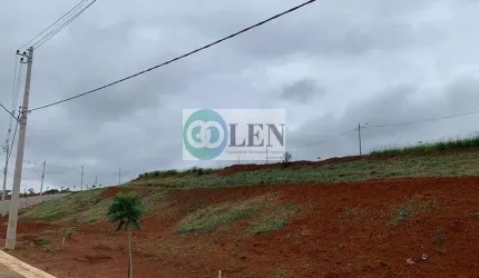 Terreno em Condomínio para Venda em Arujá, Residencial Reserva Arujá