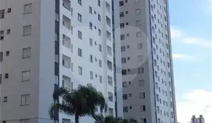 Apartamento A venda na Casa Verde – 2 Dormitórios, 1 Vaga e Ótima Localização!