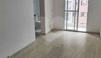Apartamento de 48m² à venda | 2 dormitórios | 1 vaga de garagem