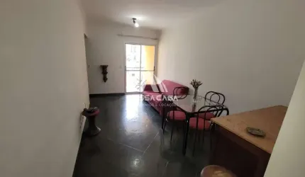 Apartamento com 2 quartos para alugar na Rua Herculano de Freitas, --, Bela Vista, São Paulo por R$ 3.350