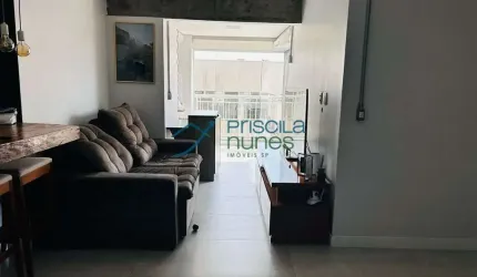 Apartamento  Barra Funda Garden