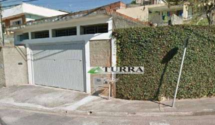 Casa à venda, 225 m² por R$ 397.500 - Jardim Santa Gertrudes - Jundiaí/SP
