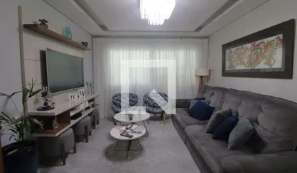 Casa à Venda - Jardim Marajoara , 3 Quartos,  175 m2