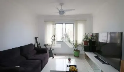 Apartamento à Venda - Barra Funda, 3 Quartos,  96 m2