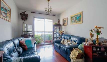 Apartamento à Venda - Pinheiros, 2 Quartos,  76 m2