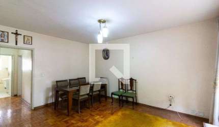 Casa à Venda - Brooklin, 2 Quartos,  320 m2