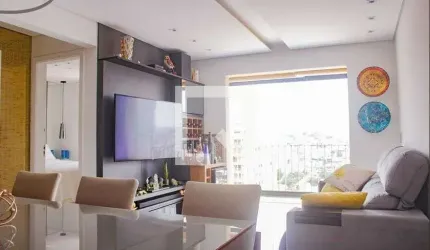 Apartamento à Venda - Jardim Marajoara , 2 Quartos,  64 m2